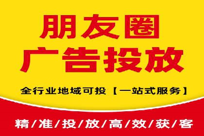 快手信息流广告的优化调整及效果提升案例