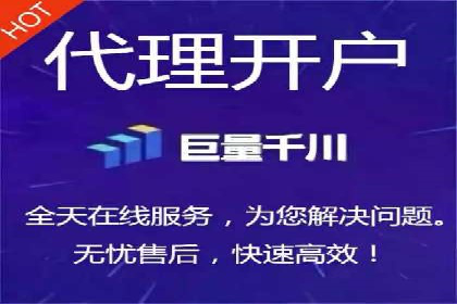 汽车行业SEM推广：从零到一的营销策略
