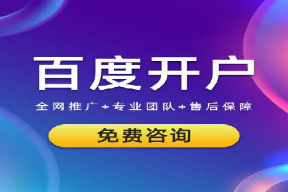 行业洞察：信息流广告的投放技巧与成功案例
