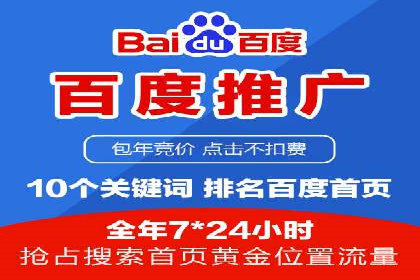 短视频平台的信息流优化：从内容到推广的全方位策略