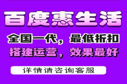 竞价开户推广实战案例精选