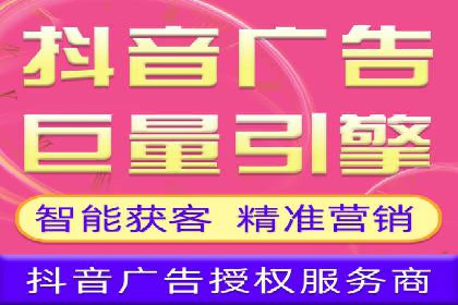 案例剖析：SEM竞价托管助力企业实现业绩增长